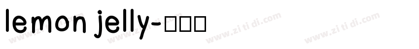 lemon jelly字体转换